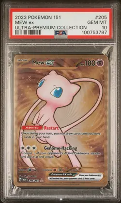 Pokemon Mew ex 151 Ultra-Premium Coll. Gold Metal Promo #205 PSA 10 Gem Mint - Image 3