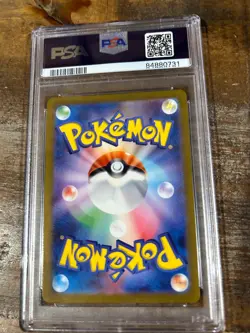 POKEMON 2023 SV2a Japanese 151 ALAKAZAM Ex Special Art Rare #203 PSA 10 Gem Mint - Image 2