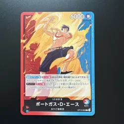 Portgas D. Ace OP13-002 (L) Carrying on His Will Japanese One Piece Card - Image 1
