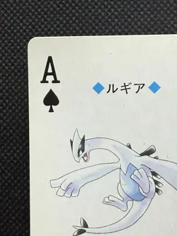 Pokemon Lugia Ace of Clubs 249 Silver Deck Lugia Playing Card Poker Nintendo - Image 2