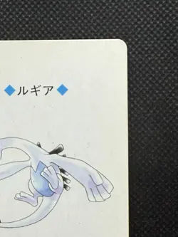 Pokemon Lugia Ace of Clubs 249 Silver Deck Lugia Playing Card Poker Nintendo - Image 3