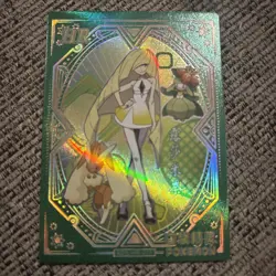 Lusamine HR KDJL-HR-003 - Eif Baby Chinese Pokemon Trainer Card - NM US Seller - Image 1