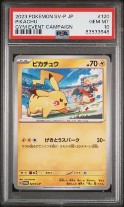 Pikachu PSA 10 Gym Event Campaign Promo 120/SV-P Japanese Pokemon Card 2023 - Image 1