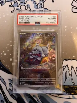PSA 10 Greavard 087/078 Art Rare Violet EX Japanese Pokemon Card - Image 1