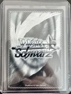 Weiss Schwarz Oshi no Ko vol.2 OSK/S121-031S SR Kana Arima Card - Image 2