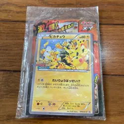 Pikachu Outbreak! 070/XY-P Pokemon Card Yokohama Promo Japanese Sealed 2014 - Image 1