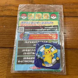 Pikachu Outbreak! 070/XY-P Pokemon Card Yokohama Promo Japanese Sealed 2014 - Image 2