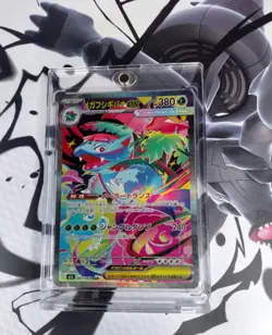 ☆☆ VENUSAUR EX 087/063 SAR Pokemon Mega m1l Jap NM ☆☆ Plus 55 Card Bundle READ - Image 1
