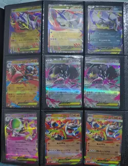 ☆☆ VENUSAUR EX 087/063 SAR Pokemon Mega m1l Jap NM ☆☆ Plus 55 Card Bundle READ - Image 3