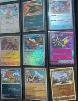 ☆☆ VENUSAUR EX 087/063 SAR Pokemon Mega m1l Jap NM ☆☆ Plus 55 Card Bundle READ - Image 4