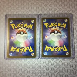 Pikachu Promo 197/sv-P 120/sv-p promo Set Pokemon Card Japanese Gym Battle NM - Image 2