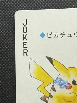Pokemon Pikachu JOKER 025A Silver Lugia Deck Playing Card Poker Nintendo VG - Image 2