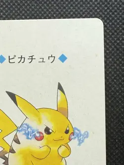 Pokemon Pikachu JOKER 025A Silver Lugia Deck Playing Card Poker Nintendo VG - Image 3