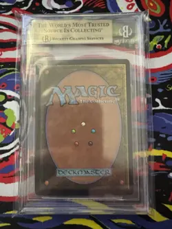 BGS 10 ~ MTG: Foundations FDN #439 LLANOWAR ELVES SHOWCASE - FRACTURE FOIL - Image 2