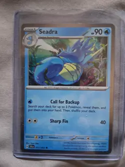 Kingdra EX 131 Mint Pokemon TCG Card Special Illustration Shrouded Fable set!! - Image 3