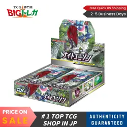 Pokemon Card Game [SM9a] "Night Unison" Sealed TCG Booster Box (Japanese) - Image 1