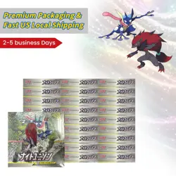 Pokemon Card Game [SM9a] "Night Unison" Sealed TCG Booster Box (Japanese) - Image 3