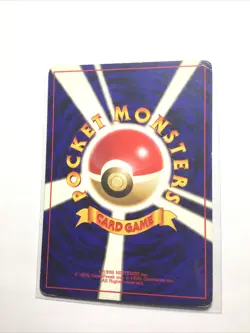 PONYTA - JAPANESE Base Set - Common - Pokemon Card - PL - Image 2