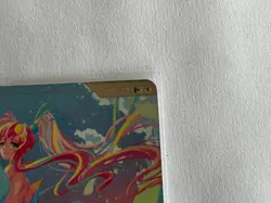 Gundam Card Game - Overflowing Affection GD01-118 U+ - Alt Art - English - Image 3