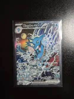 Pokemon TCG Shrouded Fable Scarlet and Violet Kingdra EX 131 Promo Card - Image 1