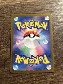 Grafaiai 223/193 Paldea Evolved Illustration Rare Holo Pokemon TCG Card - Image 2