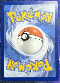 Cramorant 176/167 Sv06 Twilight Masquerade Illustration Holo Card Pokemon TCG NM - Image 2