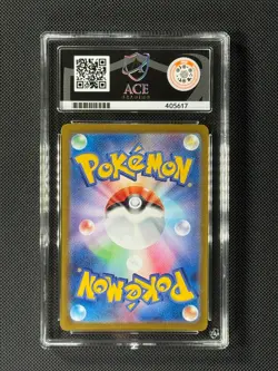 ACE 10 Kadabra 058/187 Masterball Japanese Pokemon Card Sv8a Terastal GEM MINT - Image 4