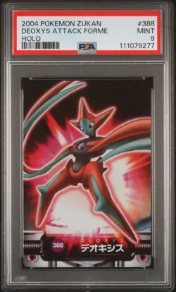 2004 CARDDASS POKEMON ADVANCED GENERATION ZUKAN CARD DEOXYS ATTACK FORME PSA 9 - Image 1