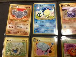 POKEMON JAPANESE CARD LOT OF (24) Vintage - Pocket Monsters📈🔥 - Image 2