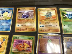 POKEMON JAPANESE CARD LOT OF (24) Vintage - Pocket Monsters📈🔥 - Image 4