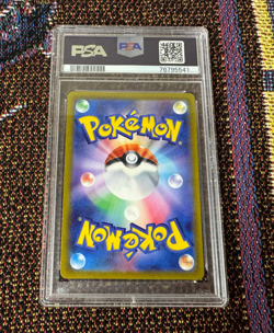 Best PSA 10 Gem Mint Raichu AR 074/071 SV2D Clay Burst Pokemon Card Japanese - Image 2