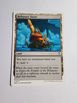 Reliquary Tower (White Border) Mystery Booster 2 Regular - Image 1