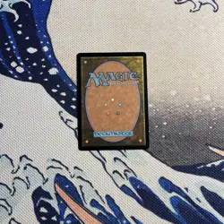 Piko Piko Hammer - Hammer of Nazahn (Rainbow Foil) Secret Lair Drop Foil - Image 2