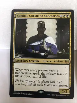 Kambal, Consul of Allocation (2 in photos price is for EACH) - Image 2
