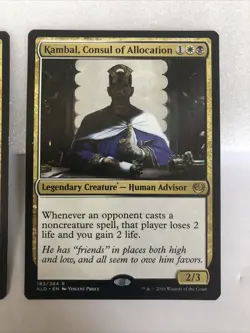 Kambal, Consul of Allocation (2 in photos price is for EACH) - Image 3