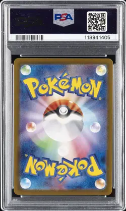 2024 POKEMON JPN SV5M-CYBER JUDGE ART RARE #074 SAWSBUCK PSA 10 - Image 2