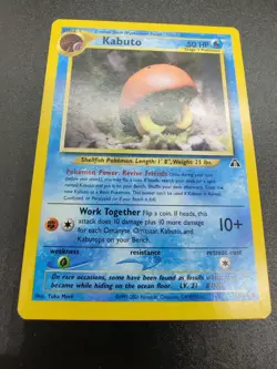 Kabuto | MP | Neo Discovery 56/75 | Common | Pokemon - Image 1