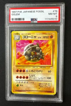 Pokemon Japanese Fossil Edition GOLEM No. 076 PSA 8 NM-MT - Image 1