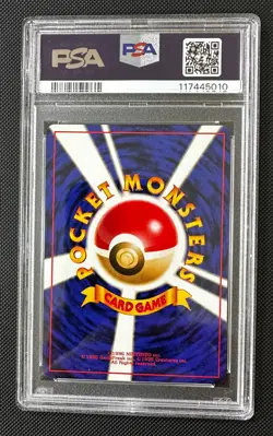 Pokemon Japanese Fossil Edition GOLEM No. 076 PSA 8 NM-MT - Image 2