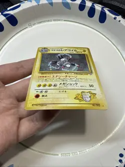 Lt. Surge's Magneton 008 Holo Rare Japanese Pokemon TCG Gym Heroes 1999 SWIRL - Image 3