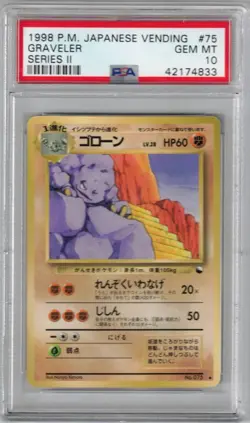 PSA 10 GEM MINT Graveler #75 1998 Pokemon Japanese Vending Series 2 - Image 1