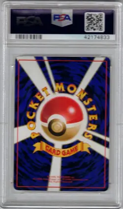 PSA 10 GEM MINT Graveler #75 1998 Pokemon Japanese Vending Series 2 - Image 2