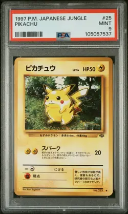 1997 POKEMON JPN JUNGLE #25 PIKACHU PSA 9 - Image 1