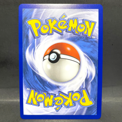 2025 POKEMON MEGA EVOLUTION MEGA SPEAROW 151/132 ILLUSTRATION RARE - Image 2