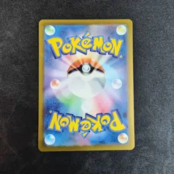 Pikachu 120/SV-P Gym Event Campaign Promo Japanese Pokemon 2023 - Image 2