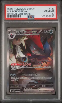2025 POKEMON JPN SV9-BATTLE PARTNERS SPECIAL ART RARE #127 N'S ZOROARK EX PSA 10 - Image 1