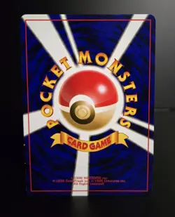 Pokemon TCG (JPN) MAGNETON #082 - HOLO RARE - MYSTERY OF THE FOSSILS 1997 -LP/NM - Image 2
