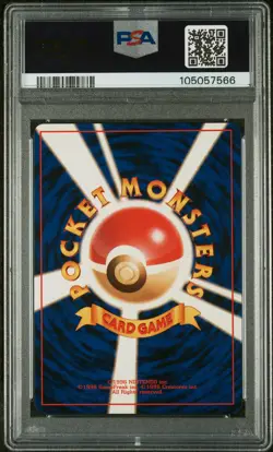 1996 POKEMON BASE SET JAPANESE #2 IVYSAUR PSA 9 - Image 2