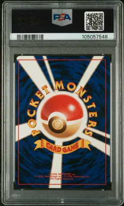 1996 POKEMON BASE SET JAPANESE #4 CHARMANDER PSA 9 - Image 2