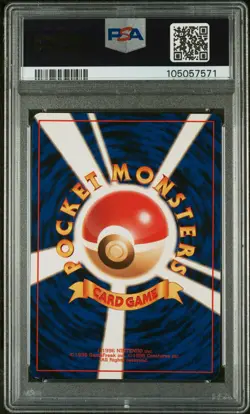 1996 POKEMON BASE SET JAPANESE TRAINER CLEFAIRY DOLL PSA 9 - Image 2